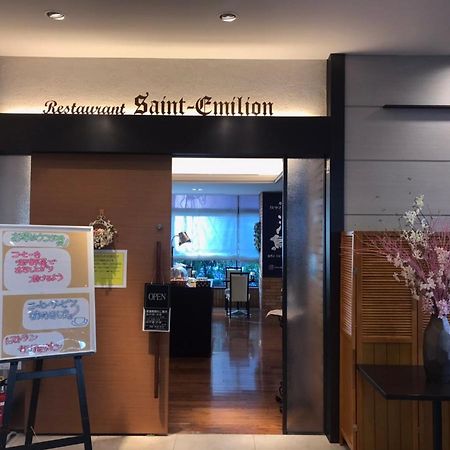 Hotel Crown Hills Kamaishi Exterior photo